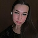 Знакомства: Алина, 19 лет, Находка