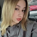 Знакомства: Юлия, 23 года, Северодвинск