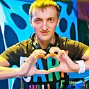 Знакомства: Сергей, 35 лет, Шахунья