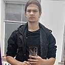 Знакомства: Дима, 21 год, Пружаны