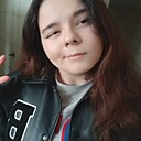 Знакомства: Кира, 18 лет, Санкт-Петербург
