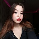 Знакомства: Алина, 19 лет, Магнитогорск