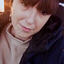 Знакомства: Катя, 29 лет, Брянск