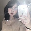 Знакомства: Анна, 19 лет, Ташкент