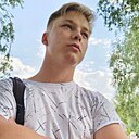 Знакомства: Гриша, 21 год, Пермь