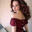 Знакомства: Екатирина, 18 лет, Таганрог