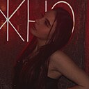 Знакомства: Sergeevna, 21 год, Волгоград