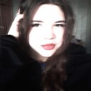 Знакомства: Ксюша, 18 лет, Мариуполь
