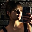 Знакомства: Алина, 22 года, Королёв