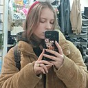 Знакомства: Вероника, 18 лет, Санкт-Петербург