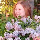 Знакомства: Арина, 25 лет, Челябинск