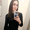 Знакомства: Алина, 29 лет, Владивосток
