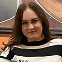 Знакомства: Елена, 20 лет, Старый Оскол