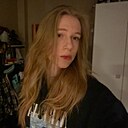 Знакомства: Ksu, 19 лет, Уфа