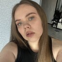 Знакомства: Мария, 22 года, Ростов-на-Дону
