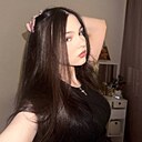Знакомства: Алина, 26 лет, Москва