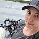 Знакомства: Алёна, 37 лет, Миасс