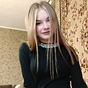 Знакомства: Вероника, 26 лет, Минск