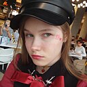 Знакомства: Виктория, 18 лет, Краснодар