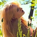 Знакомства: Вика, 25 лет, Воронеж