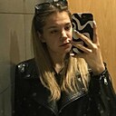 Знакомства: Ульяна, 18 лет, Ногинск