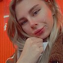 Знакомства: Дарья, 25 лет, Томск