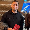 Знакомства: Роман, 36 лет, Нижний Новгород