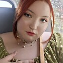 Знакомства: Ангелина, 22 года, Армавир