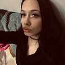 Знакомства: Юля, 18 лет, Иркутск