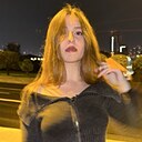 Знакомства: Полина, 19 лет, Екатеринбург
