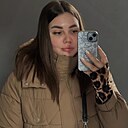 Знакомства: Yana, 24 года, Кропивницкий