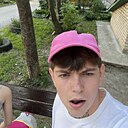 Знакомства: Гоша, 20 лет, Северодвинск