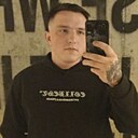 Знакомства: Максим, 27 лет, Гомель