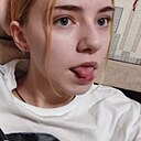 Знакомства: Сашка, 18 лет, Новосибирск