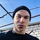 Знакомства: Андрей, 25 лет, Белореченск