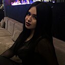 Знакомства: Нана, 22 года, Тюмень