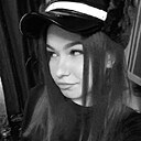 Знакомства: Вероника, 20 лет, Боровляны