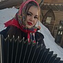Знакомства: Ванесса, 22 года, Новокузнецк