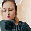 Знакомства: Наталия, 31 год, Евпатория