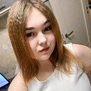 Знакомства: Марина, 23 года, Барнаул