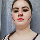 Знакомства: Наталья, 22 года, Архангельск