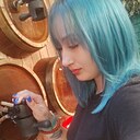 Знакомства: Диана, 27 лет, Томск