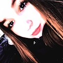 Знакомства: Алина, 21 год, Кяхта
