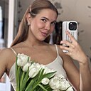 Знакомства: Софья, 30 лет, Казань