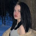 Знакомства: Александра, 18 лет, Большая Соснова