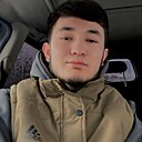 Знакомства: Абу, 22 года, Зеленоград