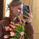 Знакомства: Дарья, 18 лет, Москва