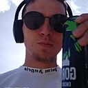 Знакомства: David, 19 лет, Караганда