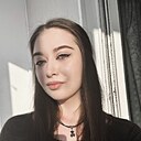 Знакомства: Ника, 22 года, Кунгур