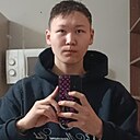 Знакомства: Элвин, 18 лет, Новосибирск